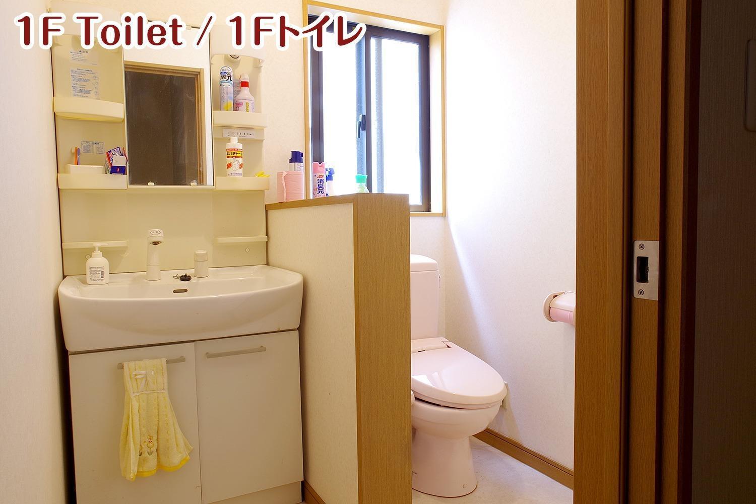 Nikko Stay House Arai - Vacation Stay 14988V エクステリア 写真