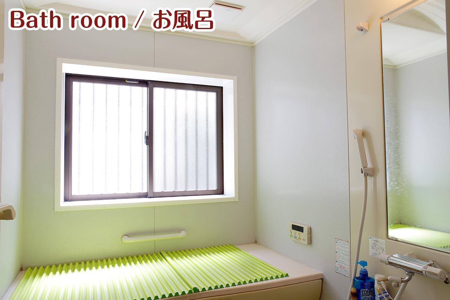 Nikko Stay House Arai - Vacation Stay 14988V エクステリア 写真