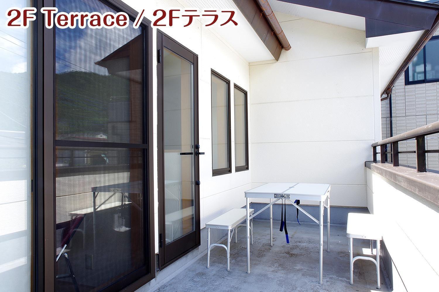 Nikko Stay House Arai - Vacation Stay 14988V エクステリア 写真