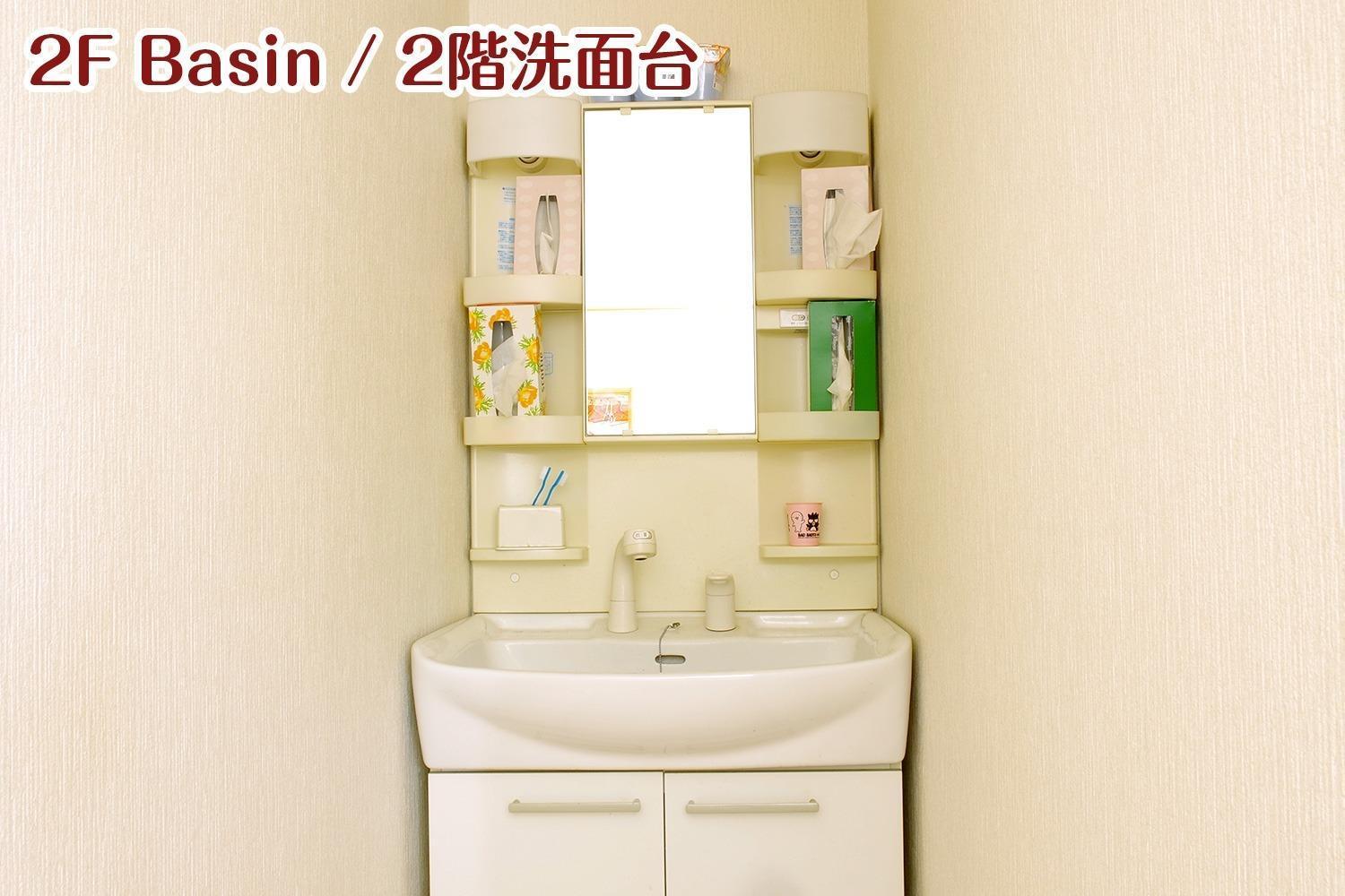 Nikko Stay House Arai - Vacation Stay 14988V エクステリア 写真