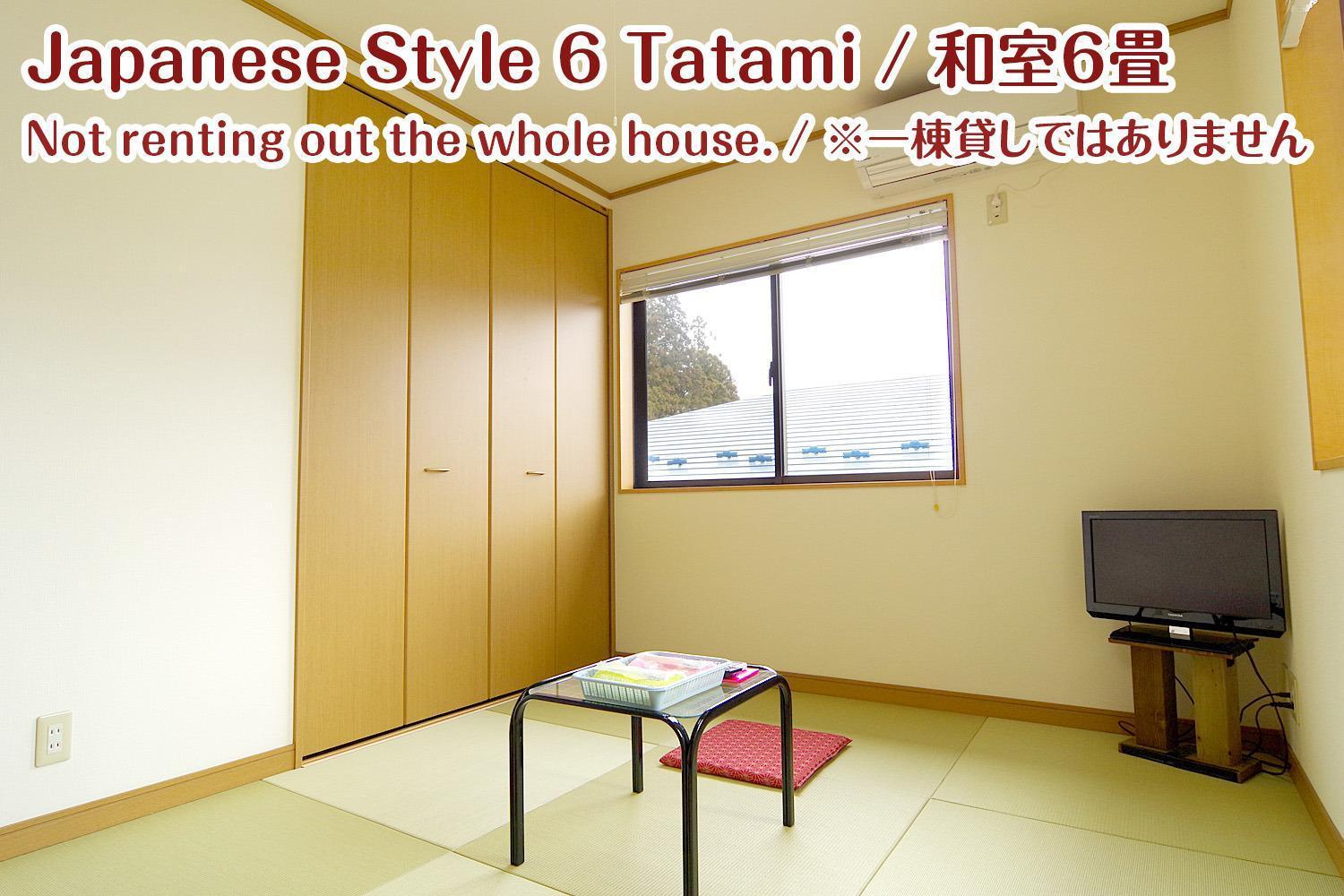 Nikko Stay House Arai - Vacation Stay 14988V エクステリア 写真